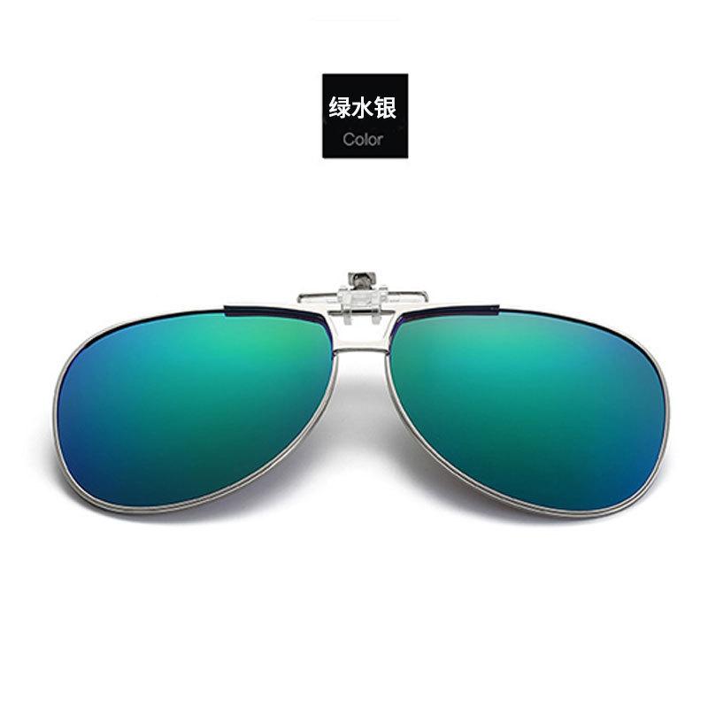 Kröte Polarisierende Brillenclip Kurzsichtigkeitsbrille Herren Tragen Sonnenbrille Kann Aufklappen Sonnenbrille Damen Große Clips Nachtsichtbrille Fahren