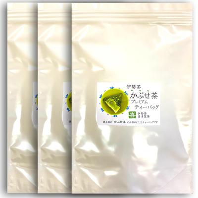 [Ise Tea] Kita Seicha Kabusecha Tea Bags, 5g, 50 Tea Bags, Mie Prefecture Green Tea, Sencha, Japanese Tea, Gift, Premium Tea, Tea Bags, Green Tea,