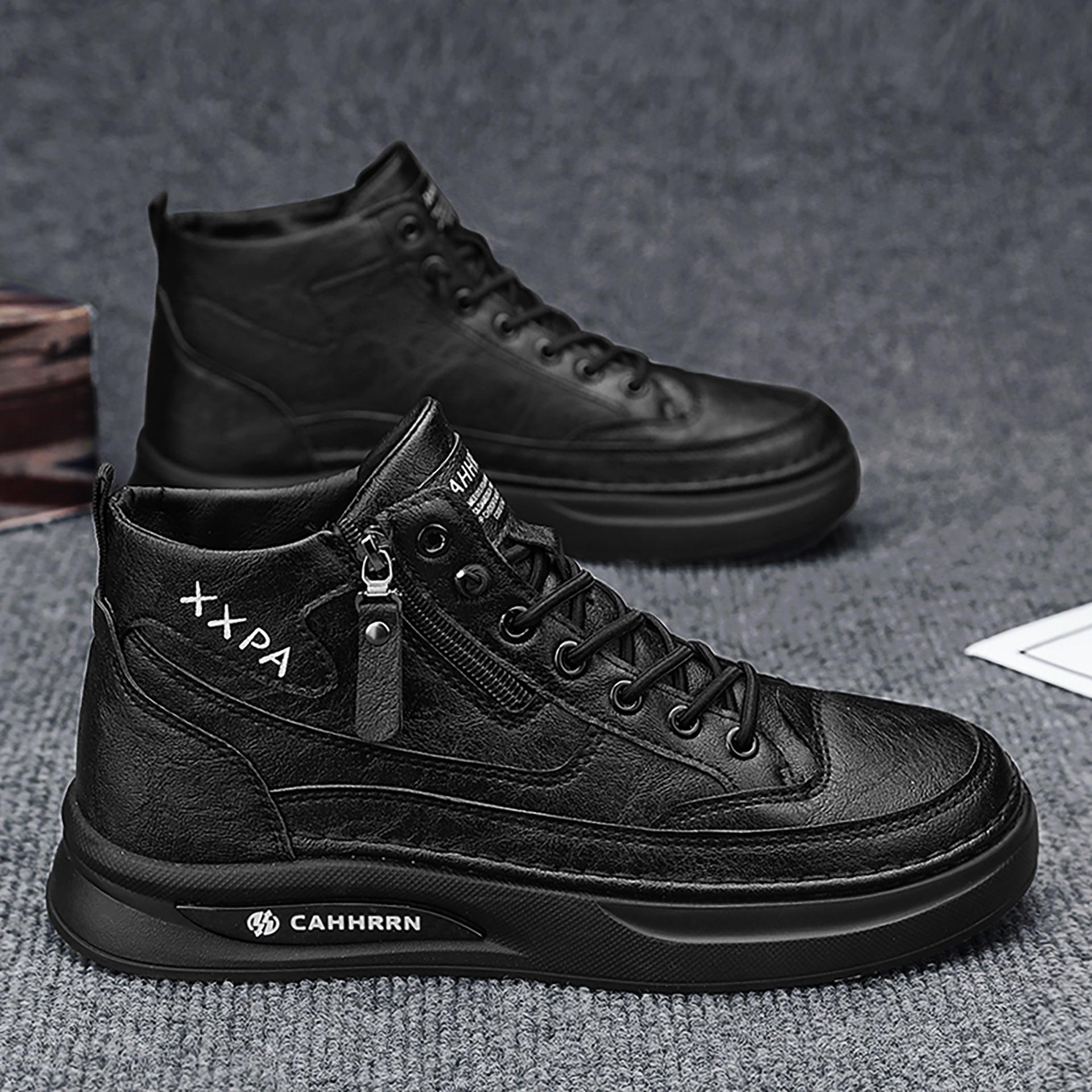 

Туфли на молнии для студентов, высокие мужские туфли, осенние повседневные маленькие белые туфли, мужские спортивные туфли на плоской подошве, модные туфли 2024 года, новинка 39