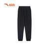 Anta Girls' Kids' Sports Long Pants