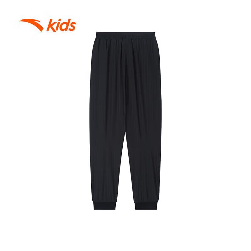 Anta Girls' Kids' Sports Long Pants