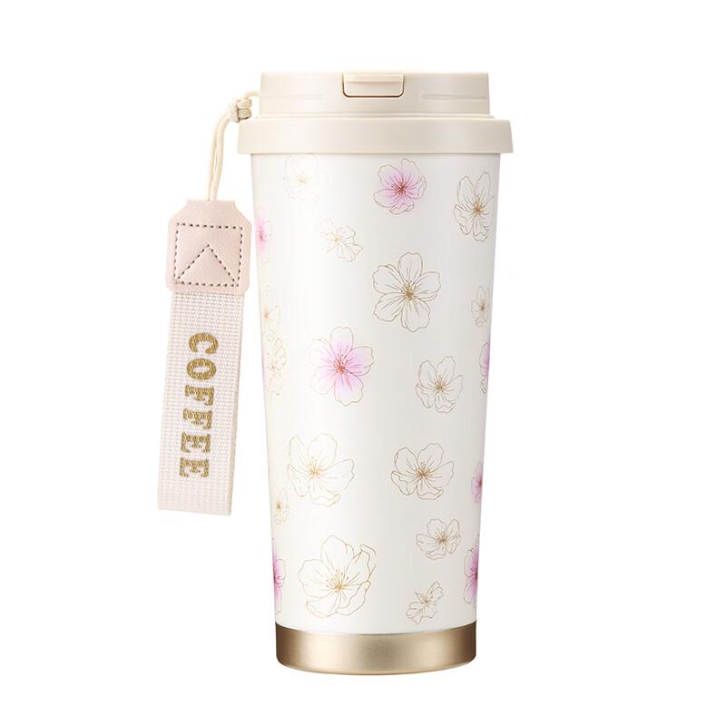 EMUND Berg Stainless Steel Coffee Mug 500ml