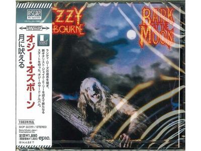 [Blu-spec CD2] Bark At The Moon Nomal Edition Ozzy Osbourne SICP-30380 Metal NEW