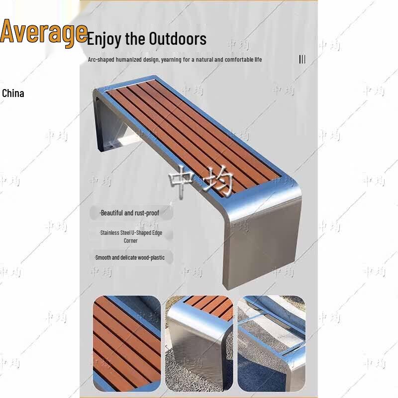 Stainless Steel Outdoor Park Bench