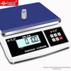 Yingheng High-Precision Commercial Electronic Scale