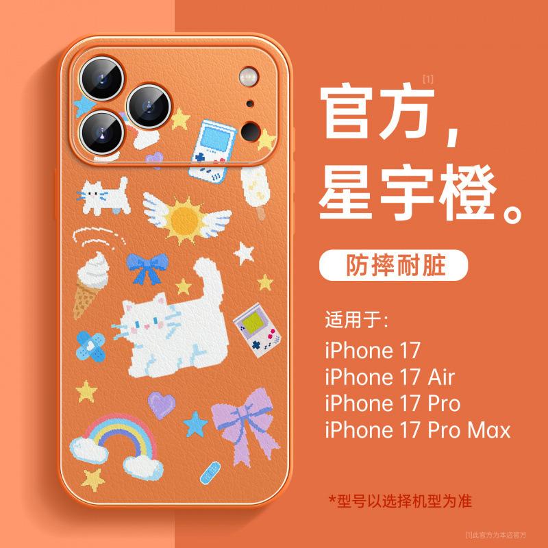 Applicable To Apple 17promax Mobile Phone Case, New iPhone15pro Protective Case 16pro Lambskin 14plus
