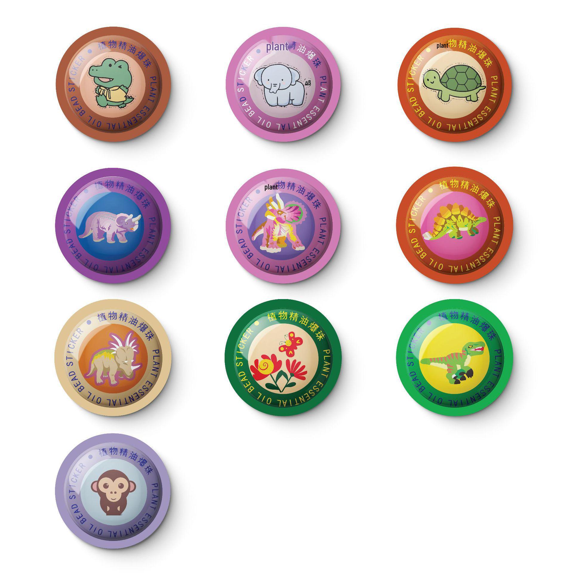 Portable Outdoor Burst Bead Patch with Plant Essential Oil – Suitable for Adults, Children, and Babies