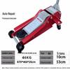 Yueyueshang 5-Ton Horizontal Hydraulic Jack