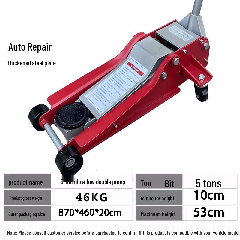 Yueyueshang 5-Ton Horizontal Hydraulic Jack