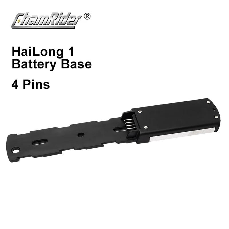 Аккумулятор для электровелосипеда Hailong Polly Нижнее основание ChamRider G56 G70 4C 5C для монтажной пластины блока контроллера Кронштейн Держатель Hailong 1