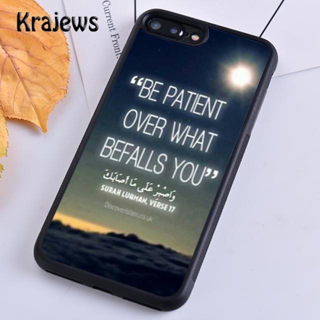 Krajews Islam Imam Holy Soft Phone Case Cover For iPhone 17 Air 16 15 14 plus 11 12 13 pro max coque Fundas