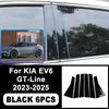 Per KIA EV6 GT-Line -2025 Adesivi Pilastri B C Nero Lucido, Facili in PC Alto Rivestimento Finestrino Antigraffio Parti di Styling Esterno