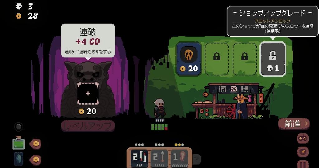 General Showdown -Switch