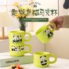 MOZHOU Giant Panda Ceramic Mug