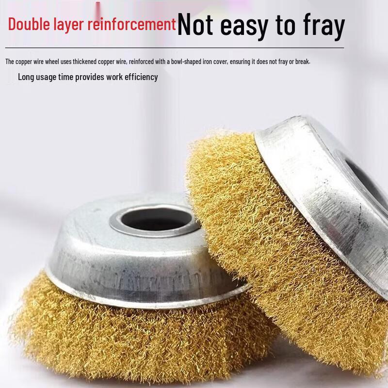 Jundingying Bowl-Shaped Copper Wire Brush