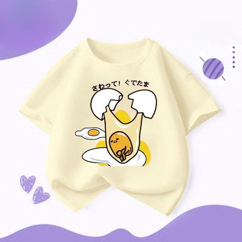 Kids Short T Shirt Lazy Egg Egg Egg Yellow Brother Short Sleeve T-shirt with Children's Half Sleeve T Shirt Boys T Shirt