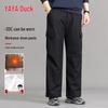 YAYA Unisex Duck Down Warm Straight-Leg Pants