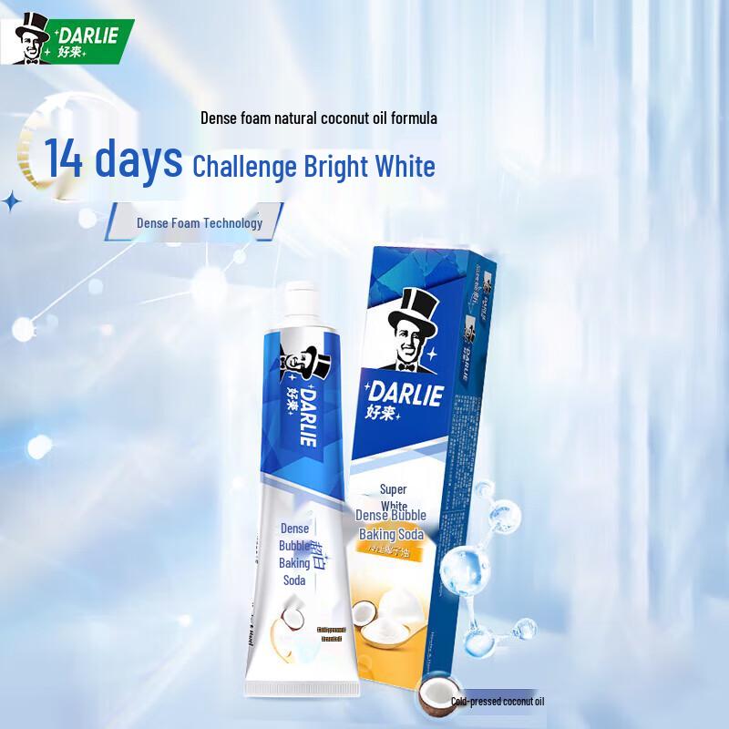 Darlie Oral & Body Care Essential Set