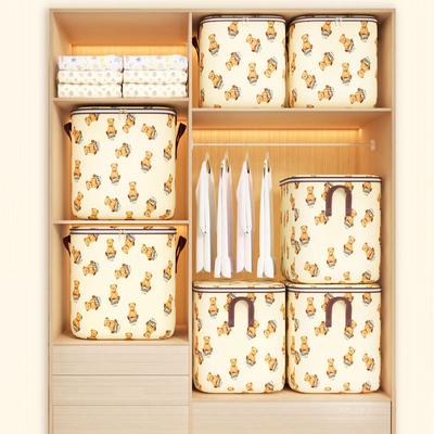 Large Capacity Clothes Storage Bags Closet Organizers Storage Bins Foldable Storage Toy Containers Box Dust-Proof Moving Bag