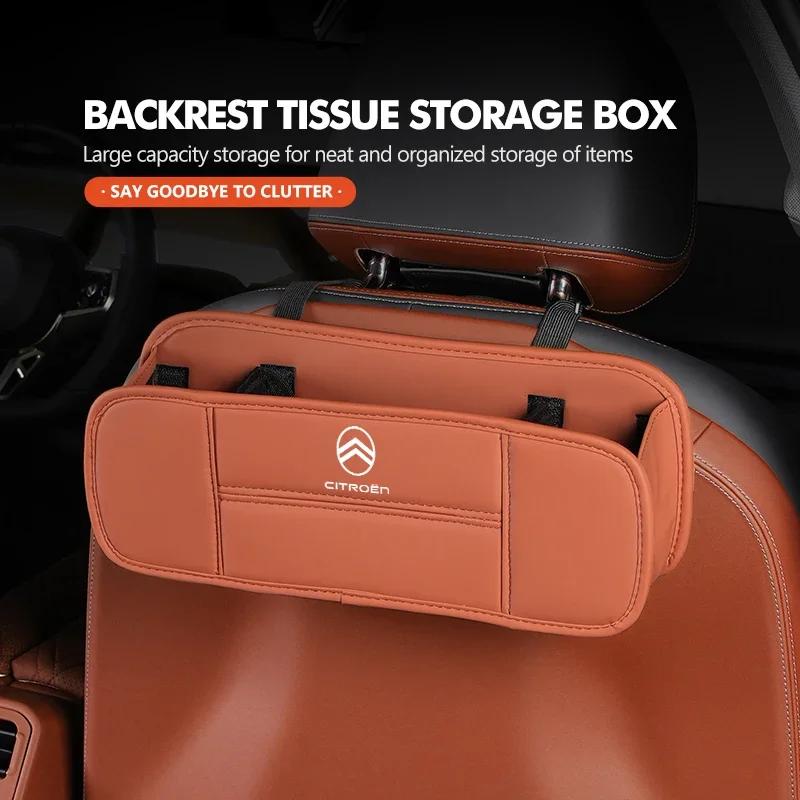 Car Seat Back Water Cup Holder Tissue Box Rear Storage Supplies For Citroen C5 C1 C2 C6 C4L DS3 DS4 DS5 C-Elysee Grand Berlingo