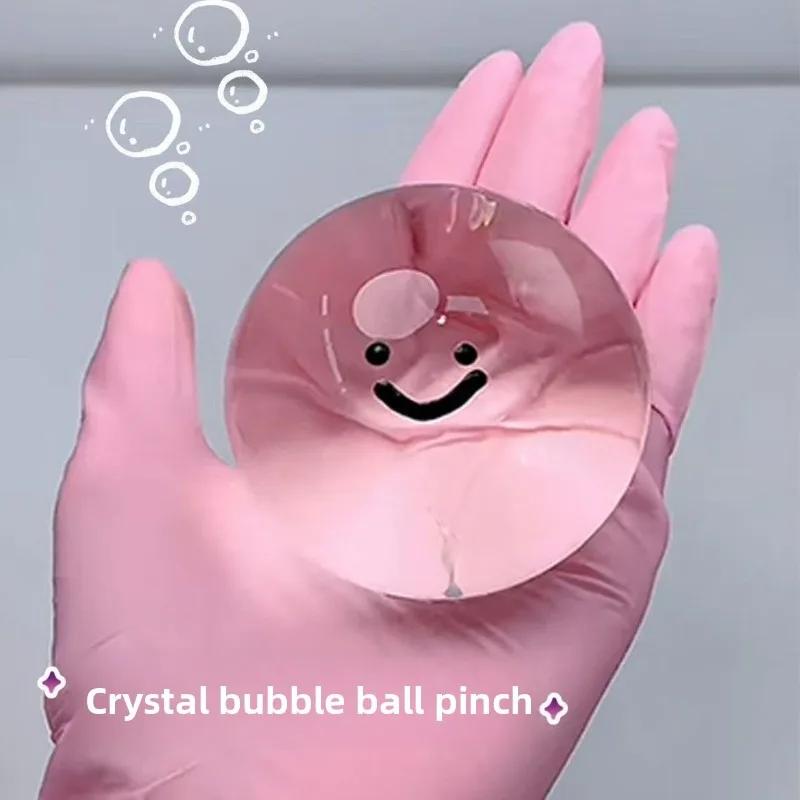 Squeeze Toy Adjustable Vacuum Squishy Stress Ball Toy for Stress Relief and Relaxation Transparent Bouncy Bubble Ball Party Gift
