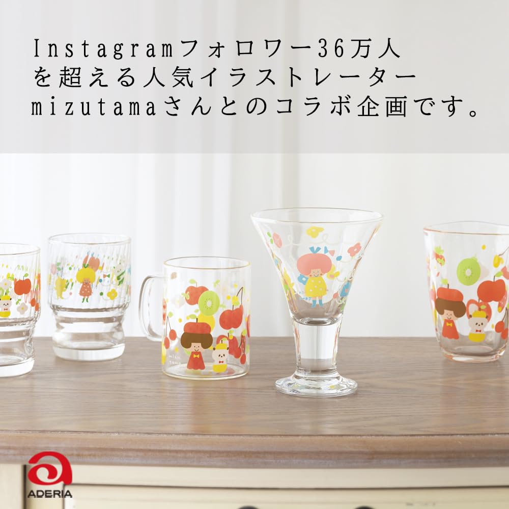 Aderia House Glass Fruit Made In Gift Cup with Illustration and Cute Smiling Thick Easy To Birthday 6196 (ADERIA) Mizutama's Tumbler, Design, 290ml,