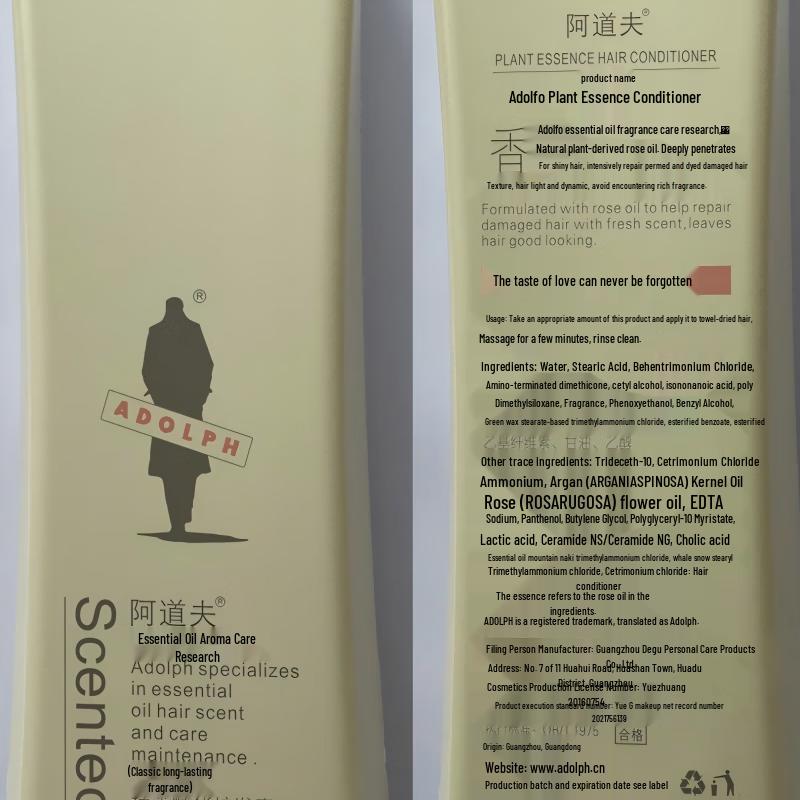 Adolph Essential Oil Botanical Hair Conditioner