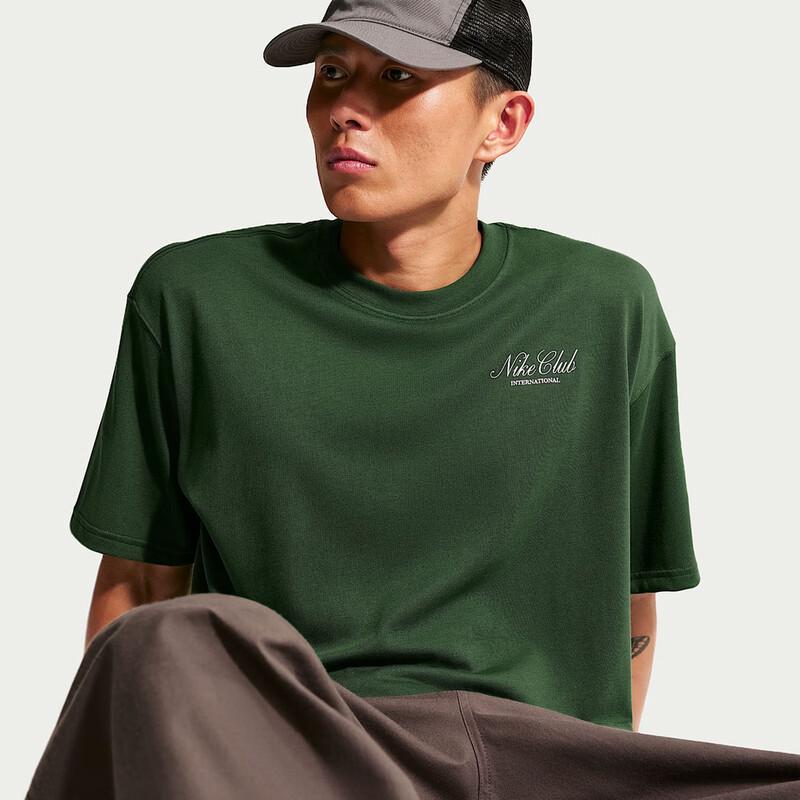 Nike Men's Sportswear M90 Short-Sleeve T-Shirt