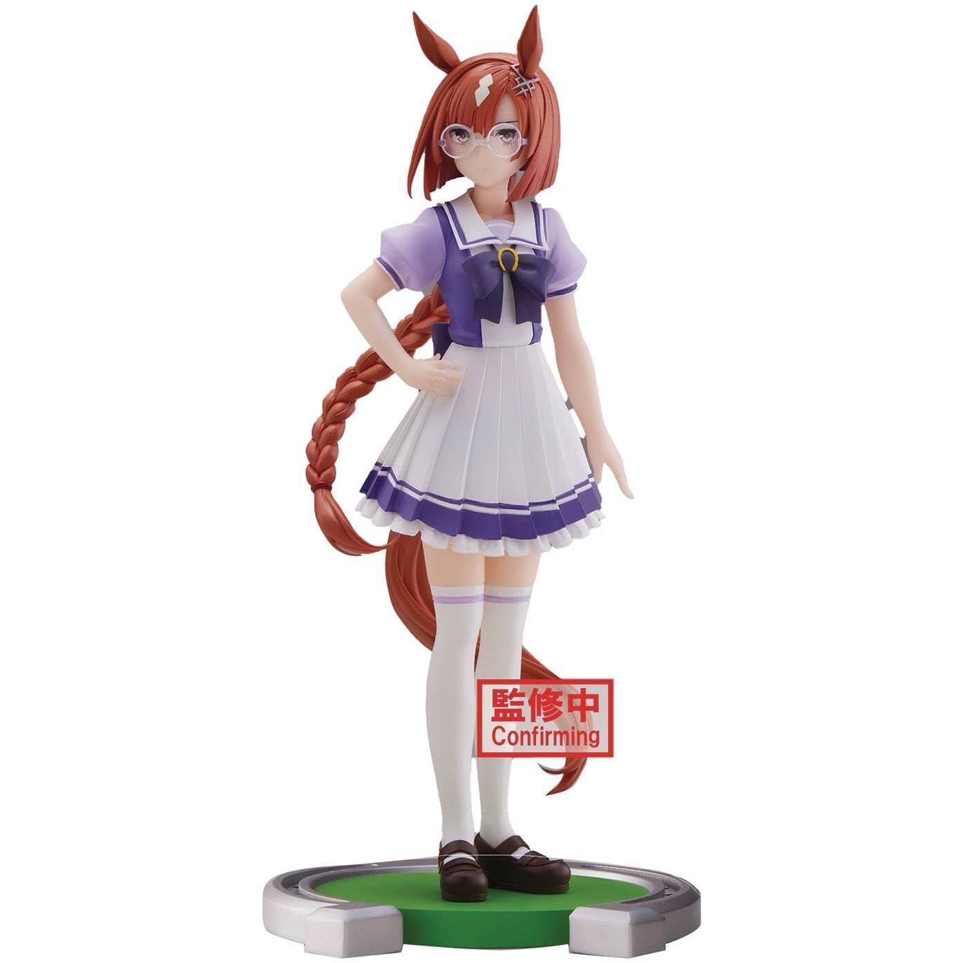 

BANPRESTO Uma Musume Pretty Derby Фигурка Икуно Диктус