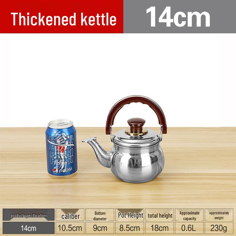 Hanyou Thickened Stainless Steel Kettle Teapot
