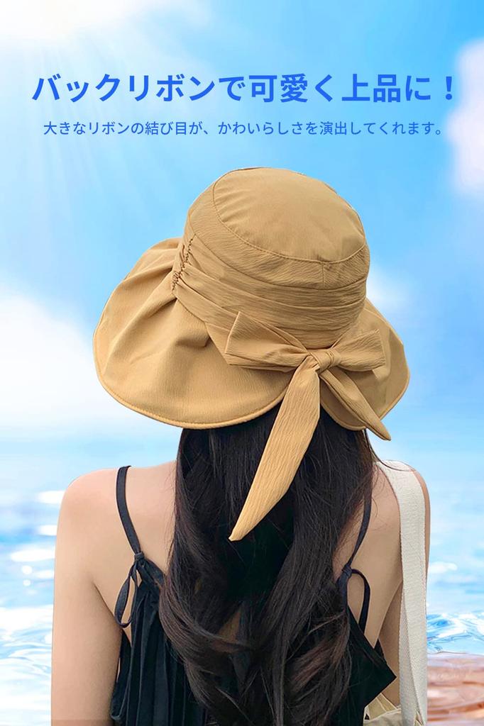 UV Protection Hat for Women Sun Protection Hat with Wide Slimming Adjustable Size Light Heat UV Wire Chin Suitable for Plus [Gokamoi] - Brim, Effect,