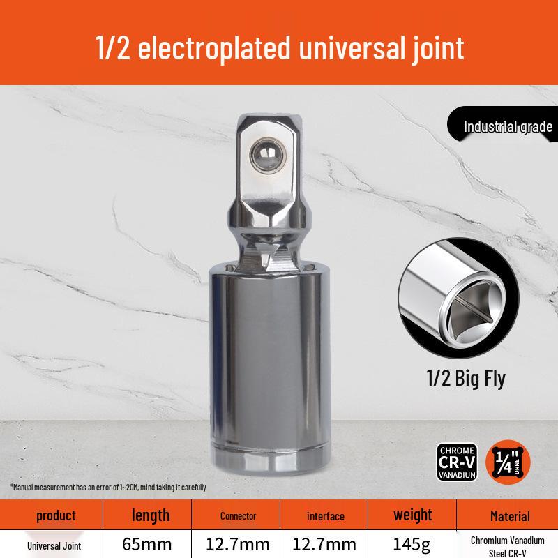 Multifunctional Extension Rod & Adapter Tool Set