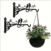 1/2pcs Home Decor Wreath Hook, Easy Installation with Included Screws Suitable for Garden Basket Hanging, Indoor/Outdoor/Garden/Decorative Use