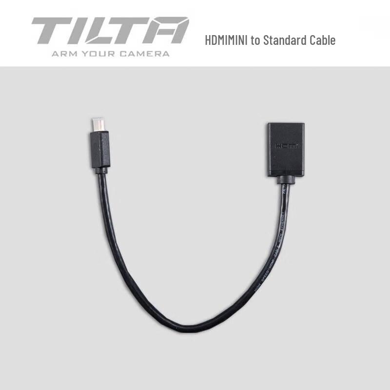Tilta Sony A7 Series Camera Rig Accessories