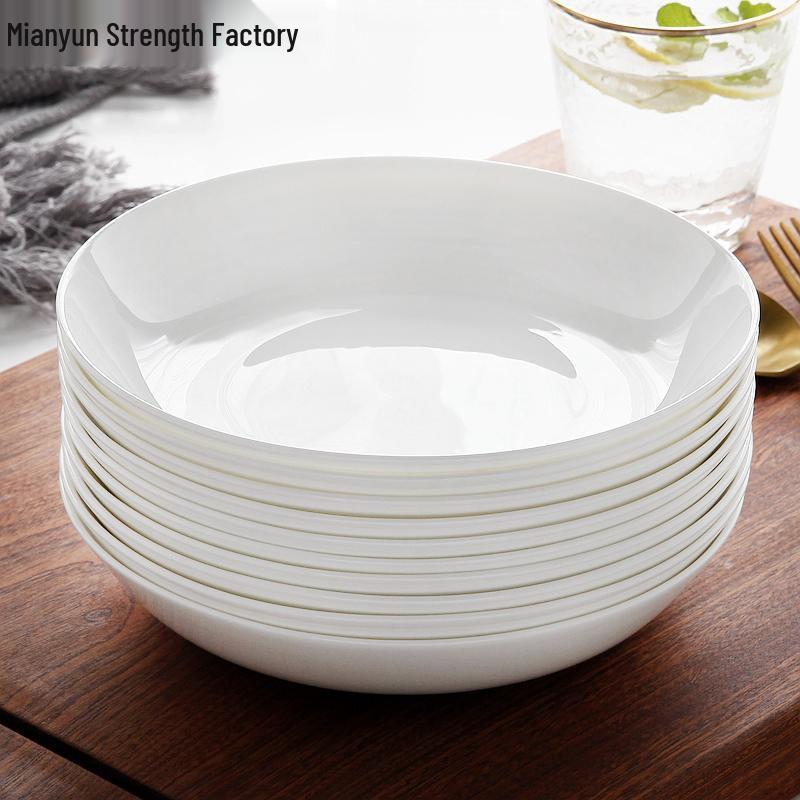 6-piece White Porcelain Deep Dinner Plate Set, 6-inch