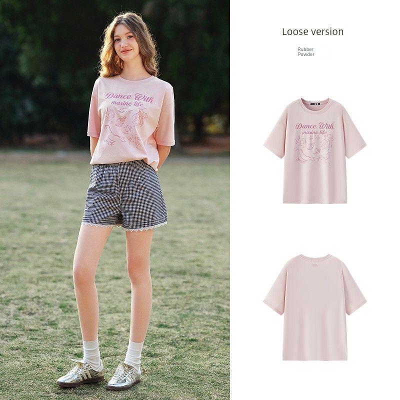 

Cool Feeling T | Senma Chinese National Geographic Series Short sleeve T-shirt Women Mid-Length 2025 Summer New Antibacterial Clothes Eraser powder 61216 175/96A/XXL