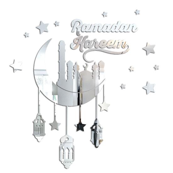 

1 комплект настенных стикеров, водонепроницаемая акриловая 3D-стикер фестиваля для комнаты серебряный