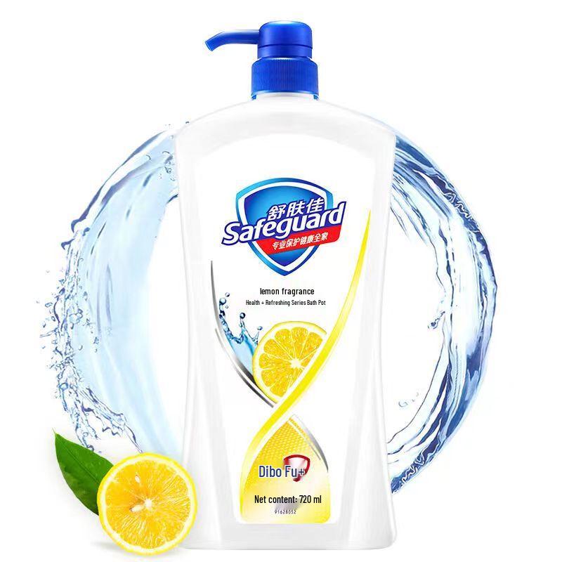 Safeguard Germ Protection Body Wash