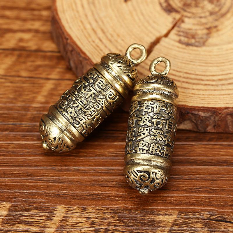 Antique Brass Heart Sutra Buddha Pendant Keychain Amulet