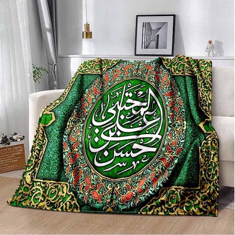 İslam Müslüman Namaz Kaligrafi Battaniye, Yumuşak Atmak Battaniye Ev Yatak Odası Yatak Kanepe Piknik Seyahat Ofis Dinlenme Kapak Battaniye Çocuk