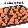 Foot Reflexology Mat Sore Feet Arch Punishment Intense Genuine La-VIE - Painful! Stimulation, Game, Pain! 3B-4769 [Manufacturer's Product]