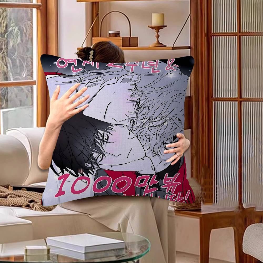 Low Tide In Twilight Anime 45*45cm Cushion Cover Pillow Cover Decor Pillowcase Home Pillowcase For Couch Pillow