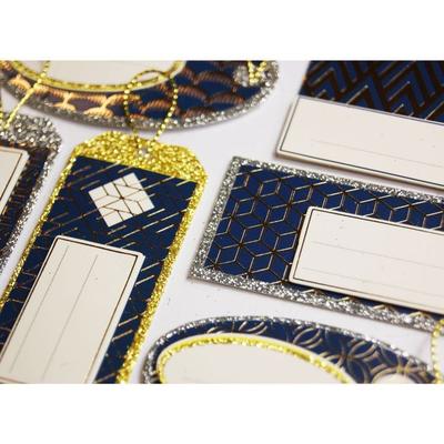 8 Self-adhesive Gift Labels - Geometric - Glitter
