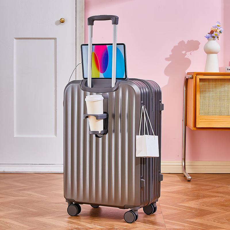 Smart Partner Gradient Hardside Luggage with USB & Cup Holder 20-inch