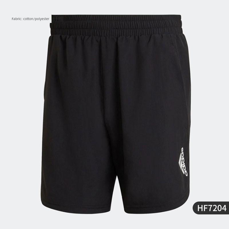 Adidas/Adidas Genuine New Casual Sports Comfortable Men s Breathable Shorts Hf7204 XXL