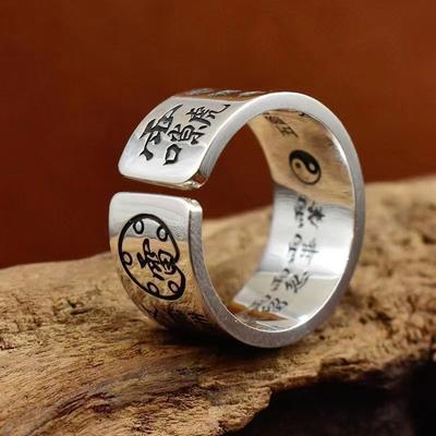 Ring Herren Retro National Strike State Tide Express Nischendesign Sensorring 