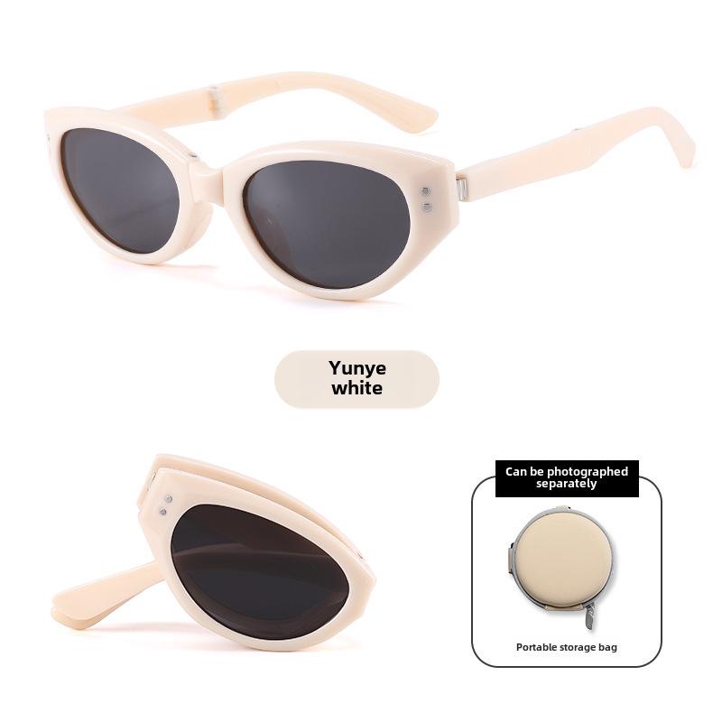 Women's Foldable UV Protection Sunglasses - Lightweight, Stylish & Compact Summer Eyewear.