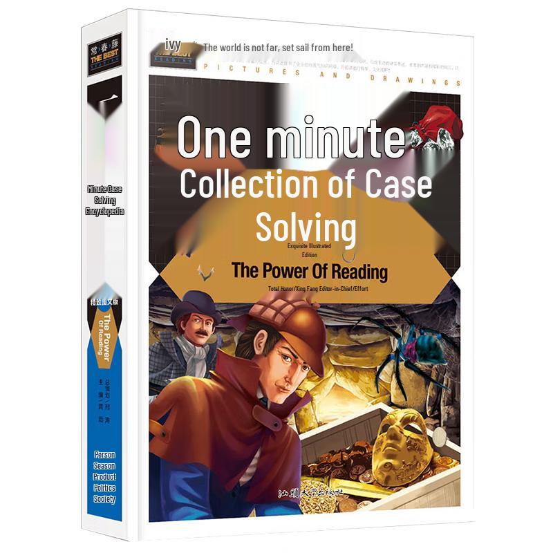 Children s Educational & Mystery Reading Series