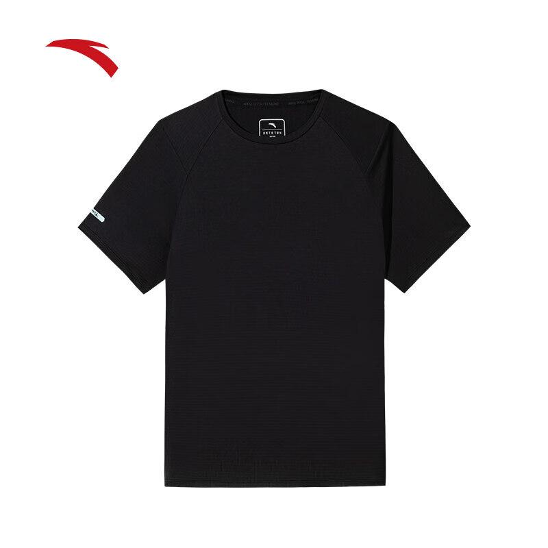 Anta Men's Quick-Dry Mesh Running T-Shirt