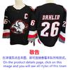 Mens Ice Hockey Jersey Custom Team Embroidered Cotton Blend Practice Uniform Flyers Avalanche Ducks Rangers
